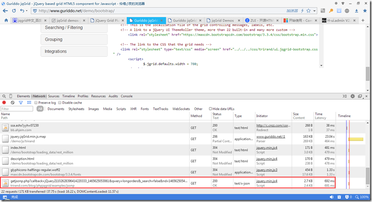 ASP.NETMVC+EF在服務端分頁使用jqGrid以及jquery Datatables的注意事項有哪些