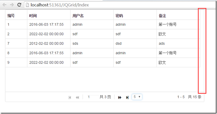 ASP.NETMVC+EF在服務端分頁使用jqGrid以及jquery Datatables的注意事項有哪些