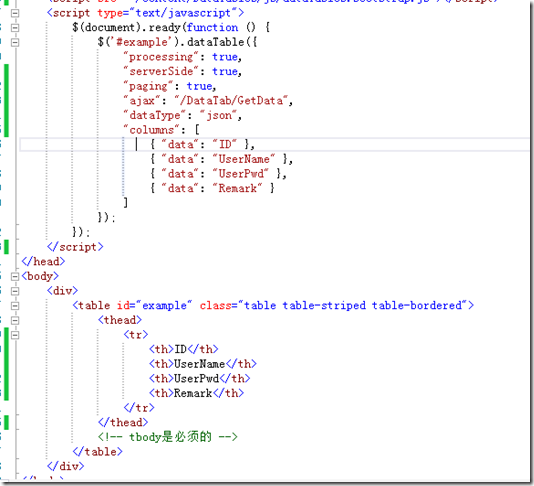 ASP.NETMVC+EF在服務端分頁使用jqGrid以及jquery Datatables的注意事項有哪些