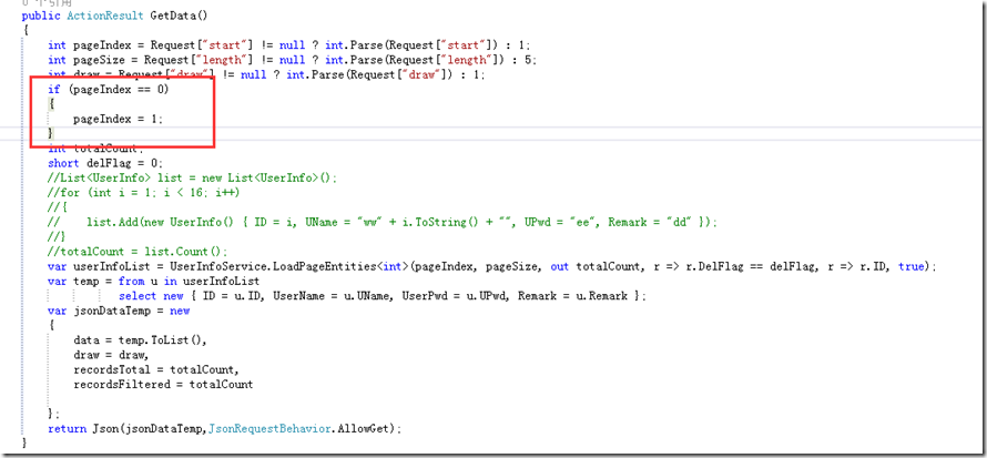 ASP.NETMVC+EF在服務端分頁使用jqGrid以及jquery Datatables的注意事項有哪些