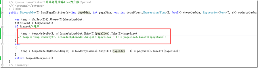 ASP.NETMVC+EF在服務端分頁使用jqGrid以及jquery Datatables的注意事項有哪些