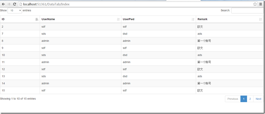 ASP.NETMVC+EF在服務端分頁使用jqGrid以及jquery Datatables的注意事項有哪些