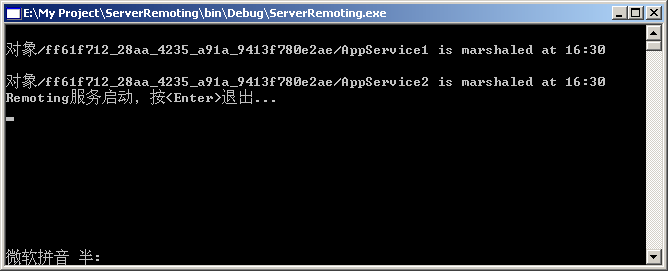 Microsoft .Net Remoting中Marshal、Disconnect与生命周期以及跟踪服务的示例分析
