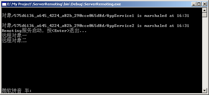 Microsoft .Net Remoting中Marshal、Disconnect与生命周期以及跟踪服务的示例分析