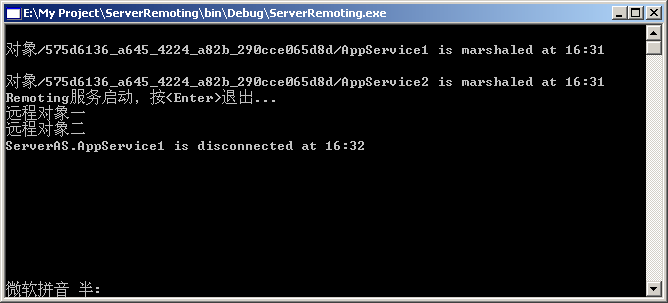 Microsoft .Net Remoting中Marshal、Disconnect与生命周期以及跟踪服务的示例分析