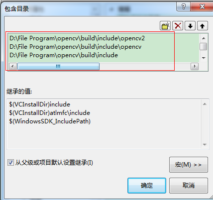 visual studio 2012如何安装配置