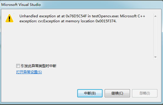 visual studio 2012如何安装配置