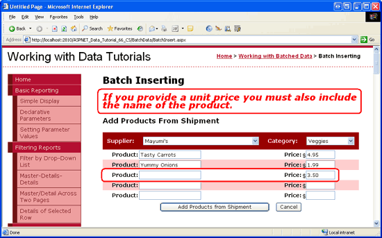 ASP.NET 2.0中怎么利用GridView批量添加数据