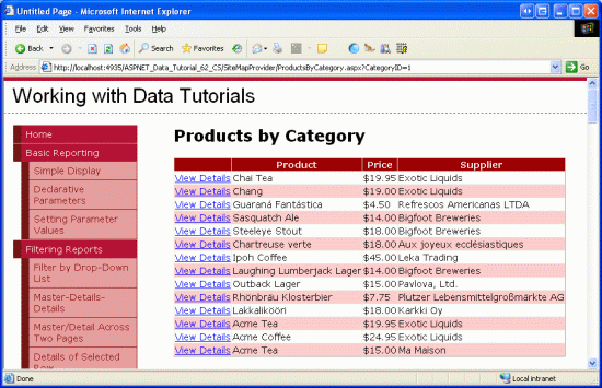 在ASP.NET 2.0中如何创建一个自定义的Database