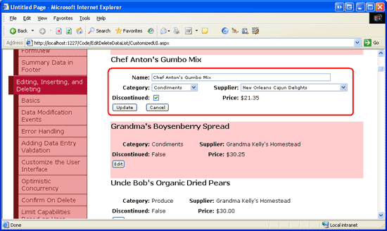 ASP.NET 2.0中怎么自定义DataList编辑界面