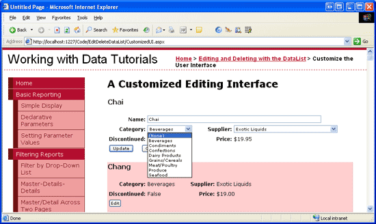 ASP.NET 2.0中怎么自定义DataList编辑界面