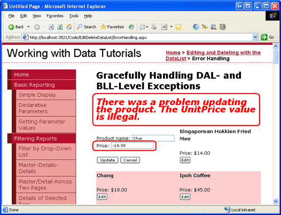 在ASP.NET 2.0中怎么处理BLL和DAL异常