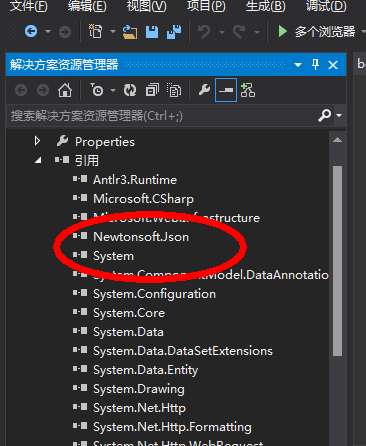 Visual Studio 2013更新的内容有哪些