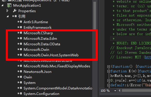 Visual Studio 2013更新的内容有哪些