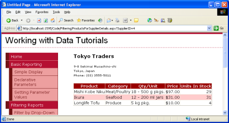 如何在ASP.NET 2.0中实现一个跨页面主/从报表功能