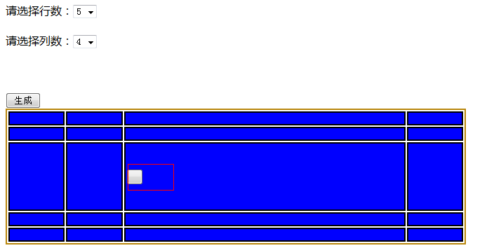 ASP.NET中如何使用Table 表格控件