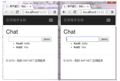 Asp.net SignalR的示例分析