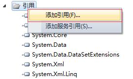 ASP.NET中怎么在底層類庫獲取Session