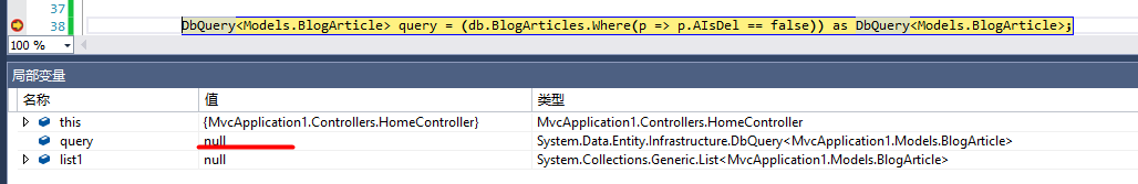 ASP.NET Mvc中怎么實現(xiàn)EF延遲加載