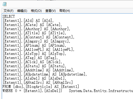 ASP.NET Mvc中怎么實現(xiàn)EF延遲加載