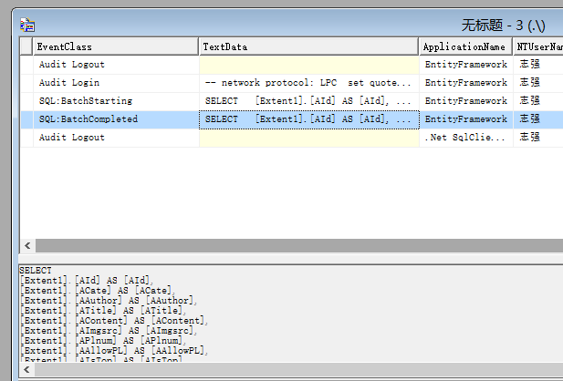 ASP.NET Mvc中怎么實現(xiàn)EF延遲加載