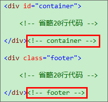 .Net 项目代码的风格要求有哪些