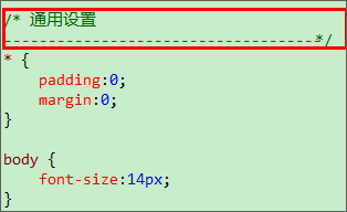 .Net 項目代碼的風格要求有哪些