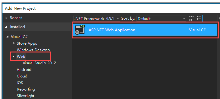 怎么创建一个完整的ASP.NET Web API项目