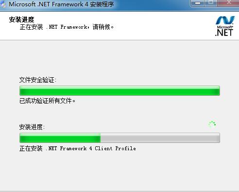 Asp.Net MVC3.0项目部署到Win7 64位系统的方法