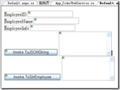 如何在ASP.NET項(xiàng)目中正確的使用JSON