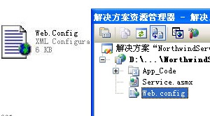 ASP.NET怎么配置文件Web.config的信息