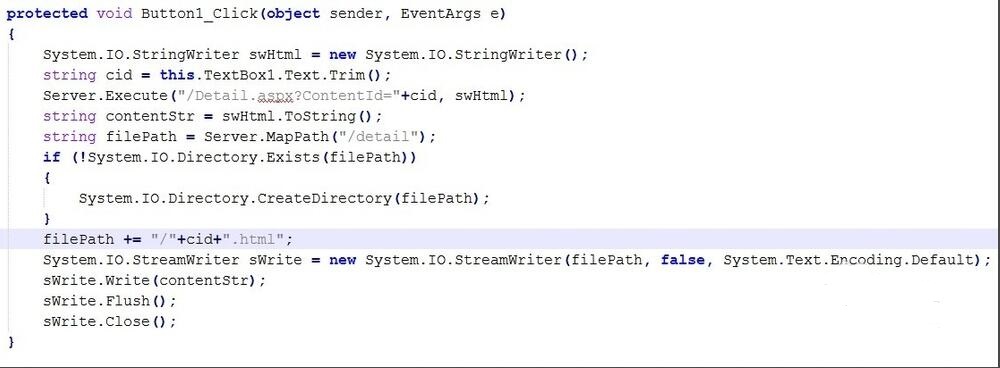 利用ASP.NET怎么静态化网站