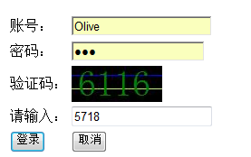 又哪些ASP.NET图片处理的经典问题