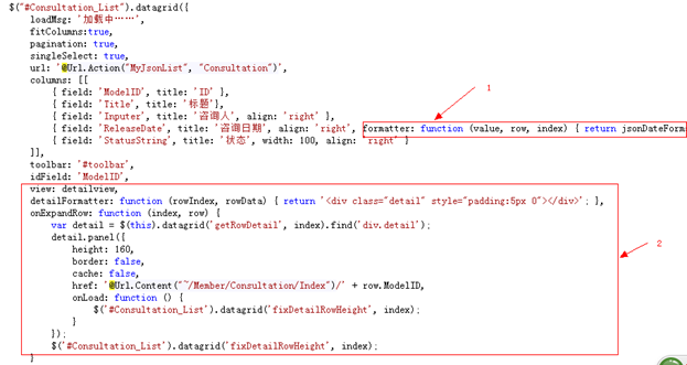 如何实现ASP.NET MVC5网站开发我的咨询列表及添加咨询