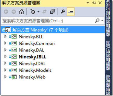 如何理解ASP.NET MVC5网站开发项目框架