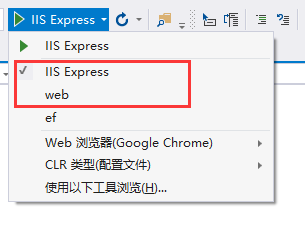 什么是ASP.NET Mvc5+EF7