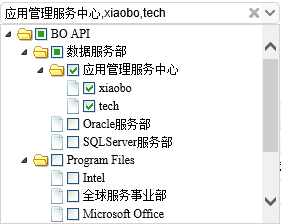 如何在Asp.net项目中实现一个下拉树功能