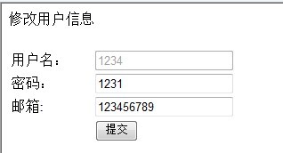 如何實(shí)現(xiàn)Asp.Mvc 2.0用戶的編輯與刪除