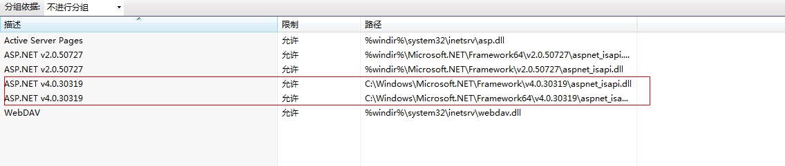 如何理解VS2010发布Web网站技术