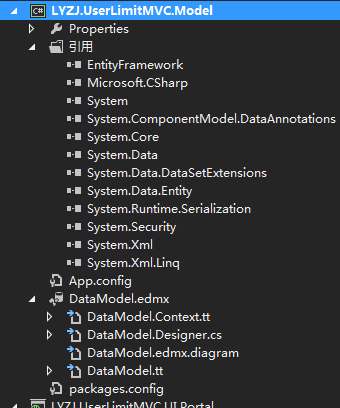 用ASP.NET MVC+EF框架+EasyUI实现权限管理