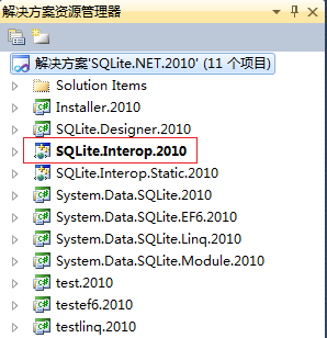 Sqlite怎么实现脱离VC++ Runtime独立运行