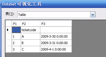 ASP.NET如何讀取EXCEL另加解決日期問(wèn)題