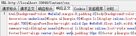 ASP.NET MVC 4如何进行捆绑和缩小多个css和 js 文件