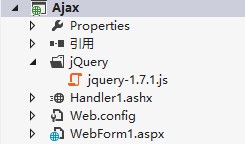 asp.net下如何使用jquery实现ajax