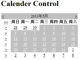 ASP.NET中如何使用Calender