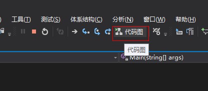 visual studio 2012 update2中的新功能有哪些