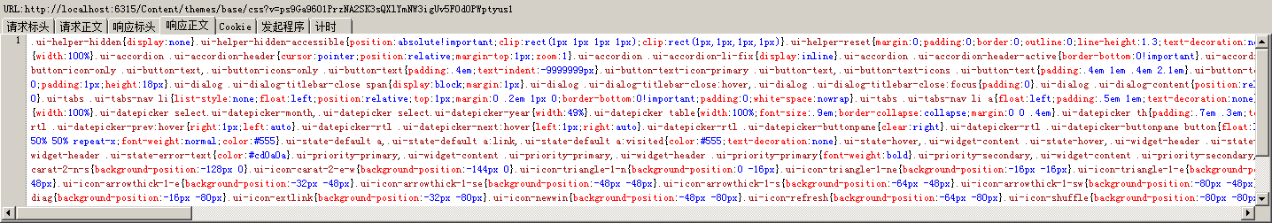 Asp.Net MVC4如何使用Bundle捆绑压缩技术