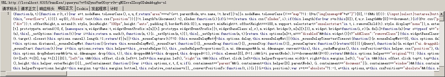 Asp.Net MVC4如何使用Bundle捆绑压缩技术