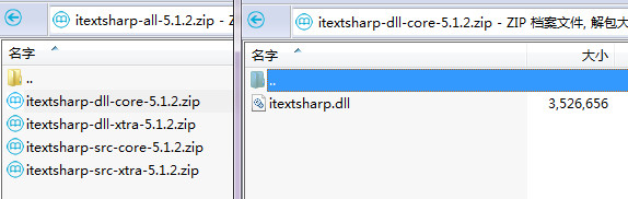 C#中如何使用iTextSharp组件创建PDF