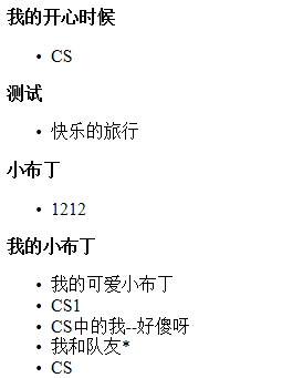 怎么使用DataAdapter填充多个表